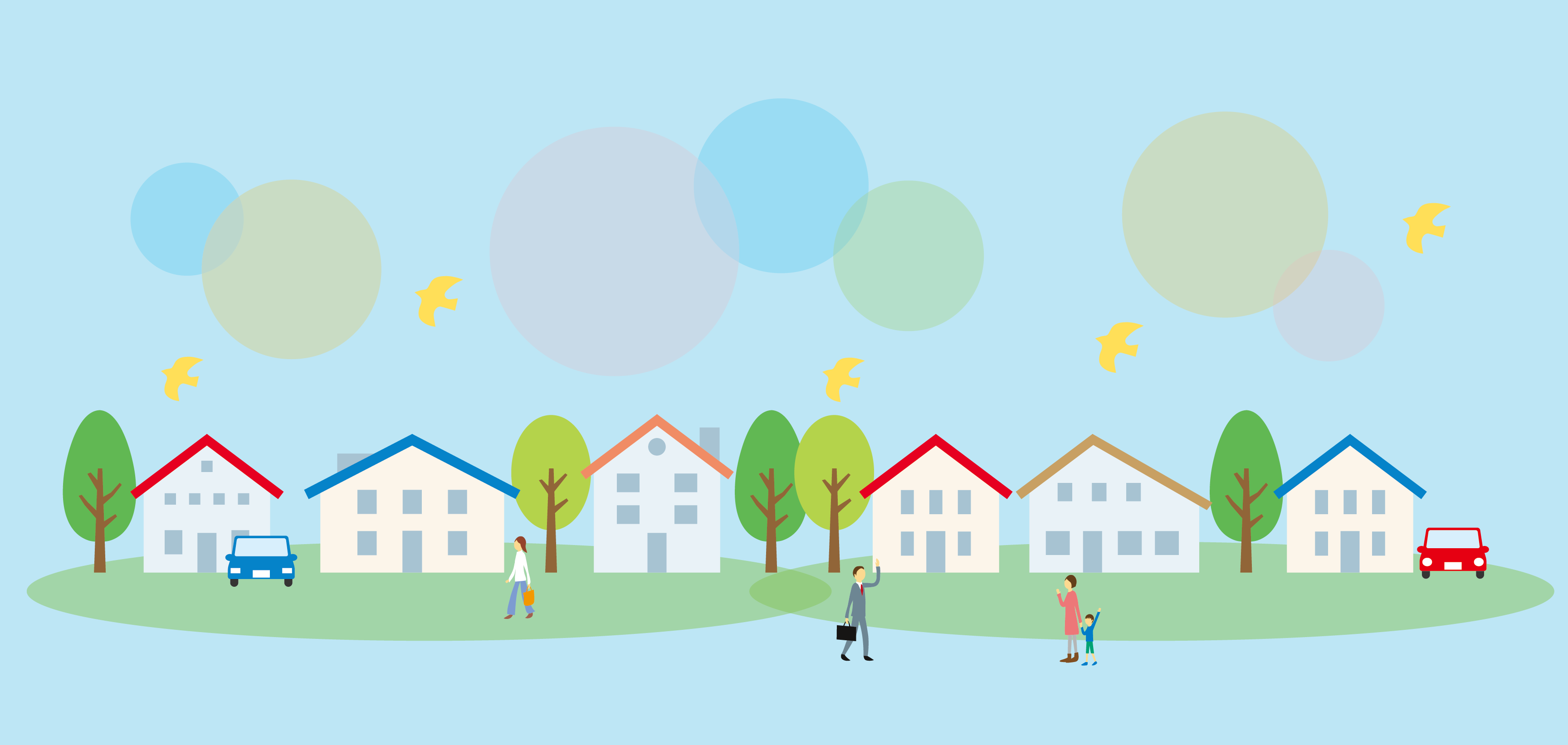 便利なものが揃う通販